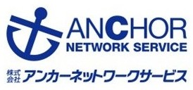 株式会社アンカーネットワークサービス
