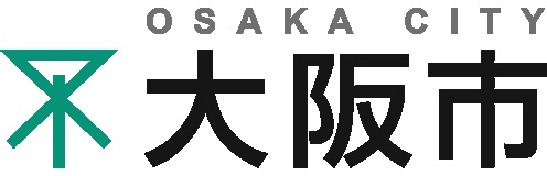 大阪市環境局