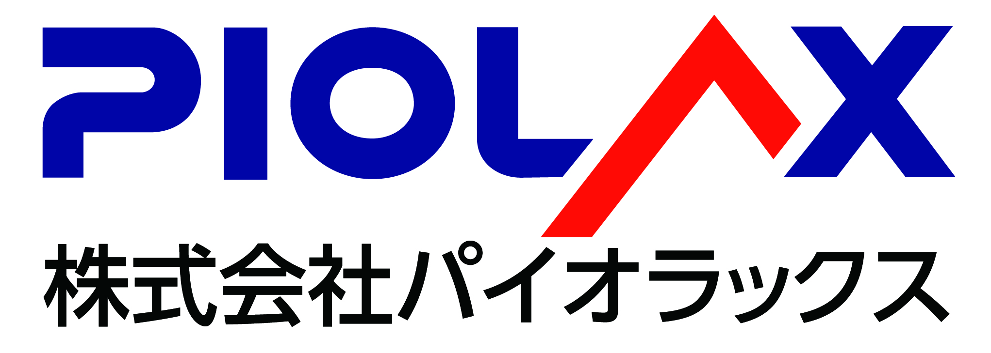 株式会社パイオラックス